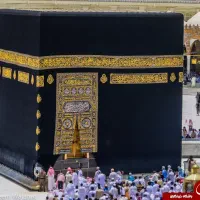 خرید و فروش فیش حج عمره و تمتع