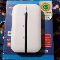 وای فای جیبی نو