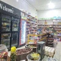 واگذاری سوپر مارکت به صورت کلی یا تمام اجناس