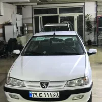 پارسtu5