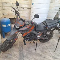 تریل هاسکی 225