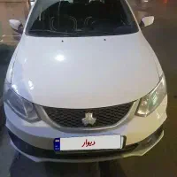ساینا دوگانه سوز ۱۴۰۴