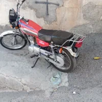 موتور125 ژاپنی