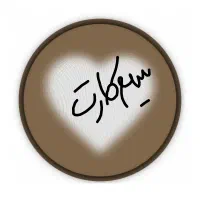 سیم کارت دائمی همراه اول