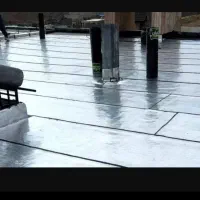نصاب ایزوگام حسینی