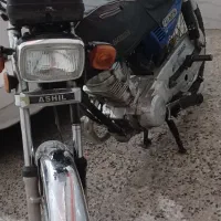 موتورهندا۹۴آشیل پلاک ملی معاوضه با مزایده