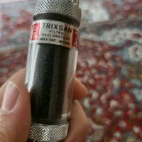 تصفیه آب|آب‌سردکن و تصفیه آب|بروجرد, |دیوار