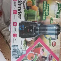 مخلوط کن.