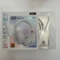 هدفون بالدار