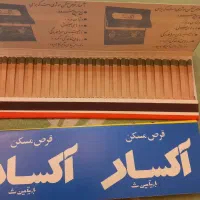 کبریت کلکسیونی 80ساله