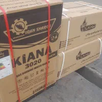 آبگرمکن ایران شرق در مدل های گازی و برقی