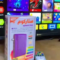 گیرنده دیجیتال