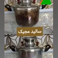 محصولات شوینده نانوآلمان. اصلی