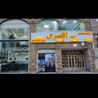 استخدام مشاور