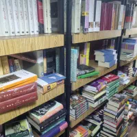 فروش و خرید عمده کتاب با بالاترین قیمت