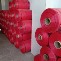 نیروی اقا جهت گونی دوزی