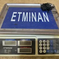 ترازوی اطمینان ... ۴۰ کیلویی