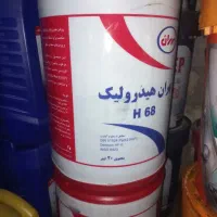 روغن هیدرولیک
