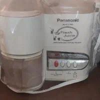 ابمیوه گیری