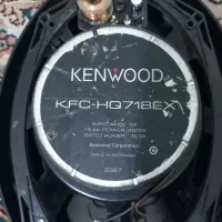 باند ۷۱۸ دو جفت در حد نو و ظبط پایونر|قطعات یدکی و لوازم جانبی|اسلام‌شهر, شهرک مهدیه|دیوار