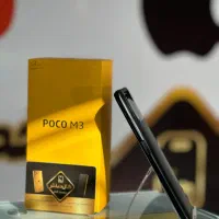 کال سنتر Poco M3 (128-4)|موبایل|اسلام‌شهر, زرافشان|دیوار