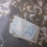 کپن نفت