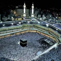 فیش حج تمتع