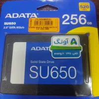 هارد SSD 256 Adata زیر قیمت