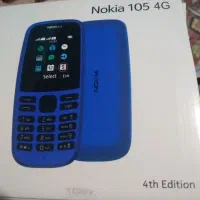 نوکیا 105|موبایل|کرج, خرمدشت|دیوار