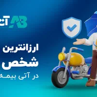 هغهغعههغهغ