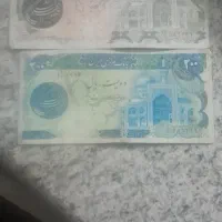 پولهای قدیمی ۵۰۰ و ۲۰۰ ریالی جمهوری ۱۰۰ عدد|کلکسیون سکه، تمبر، اسکناس|ابهر, |دیوار