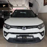سانگ یانگ تیوولی / مدل ۹۹ بیرنگ تیپ سولار