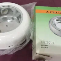 چراغ و روشنایی