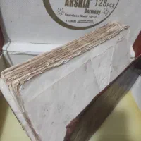 کتاب قدیمی|کتاب و مجله تاریخی|اصفهان, برازنده|دیوار