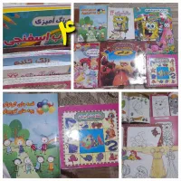 کتاب آموزشی پایه هفتم .کتاب داستان .چینه و چوب خط|کتاب و مجله آموزشی|رشت, جماران|دیوار