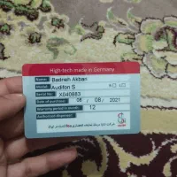 سمعک در مهران|پزشکی|مهران (ایلام), |دیوار