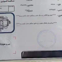 سمند lx داشبورد جدید 1400|خودرو سواری و وانت|تهران, امیریه|دیوار