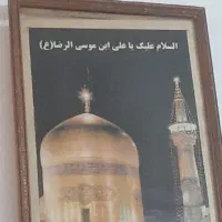 تابلو