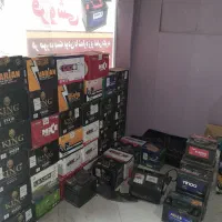 باطری فروشی