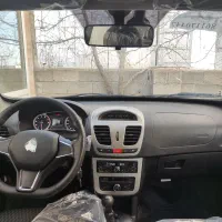 کوییک خشک 1404