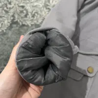 پالتو خز دار|لباس|رشت, بازار|دیوار