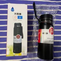 تراول ماگ دما سنج دار