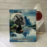 پنکه فلزی لیتیومی 48 وات NOVA (عمده)|پنکه و تصفیهکنندهٔ هوا|تهران, باغ فیض|دیوار