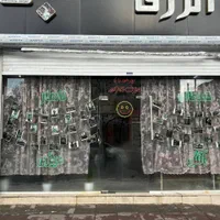 واگذاری تجهیزات صبحانه و دیزی سرا انرژی