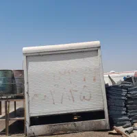 کانکس. سیار
