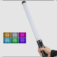 باتوم لایت هفت رنگ