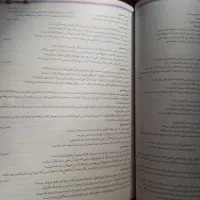کتاب تستهای جامع کنکور انسانی|کتاب و مجله آموزشی|چالوس, |دیوار