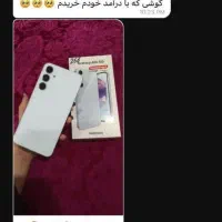 ادمین دورکاری|استخدام رایانه و فناوری اطلاعات|اهواز, زیتون کارمندی|دیوار
