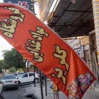 استخدام نیروی کار در فروشگاه مواد غذایی