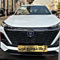 چانگان CS55*35صفر مونتاژ و وارداتی1404/تحویل فوری